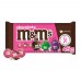 Display de Chocolate M&M'S ao Leite Rosa 18x45g - M&M'S